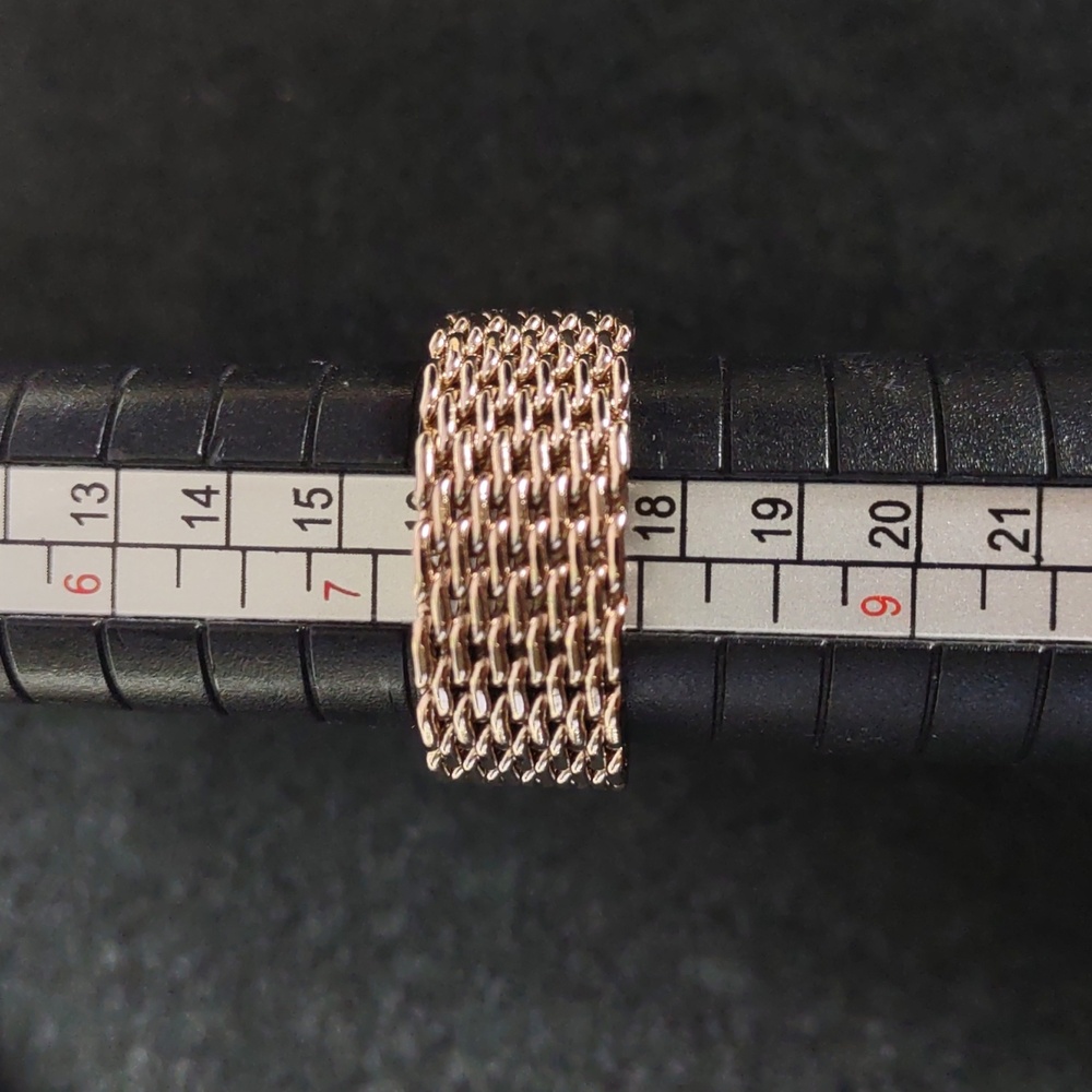 Mesh Link Ring - Picture 3 of 5
